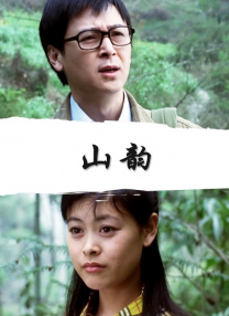 狠狠色综合色综合网站久久